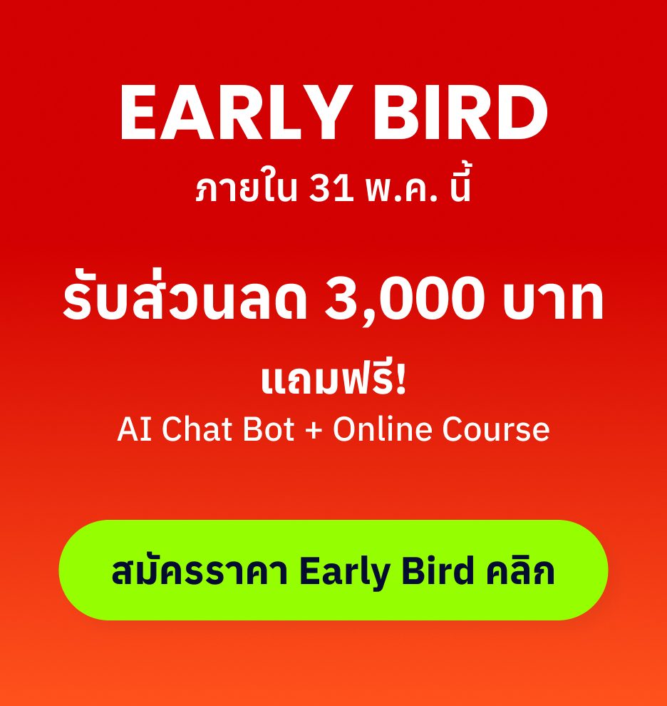 Promotion_Mobile_06