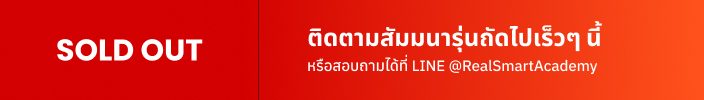 Promotion_PC_07